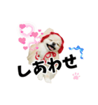 くぅるるスタンプ0407（個別スタンプ：14）