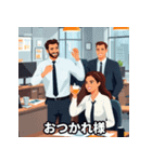 毎日使えるひとことスタンプ（個別スタンプ：2）