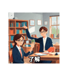 毎日使えるひとことスタンプ（個別スタンプ：7）