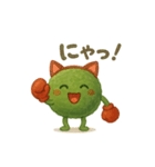 ゆるまりもボクサー！（個別スタンプ：9）