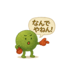 ゆるまりもボクサー！（個別スタンプ：12）