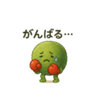 ゆるまりもボクサー！（個別スタンプ：16）
