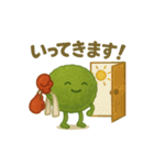 ゆるまりもボクサー！（個別スタンプ：24）