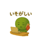 ゆるまりもボクサー！（個別スタンプ：27）