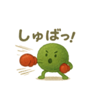 ゆるまりもボクサー！（個別スタンプ：32）
