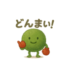 ゆるまりもボクサー！（個別スタンプ：33）