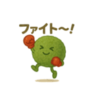 ゆるまりもボクサー！（個別スタンプ：36）