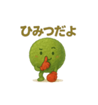 ゆるまりもボクサー！（個別スタンプ：39）