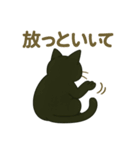 やる気ゼロのくろねこ（個別スタンプ：7）