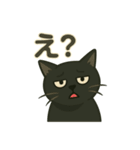 やる気ゼロのくろねこ（個別スタンプ：13）