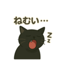 やる気ゼロのくろねこ（個別スタンプ：15）
