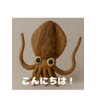 五島のミズイカくん - ゆるかわスタンプ（個別スタンプ：3）