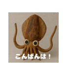 五島のミズイカくん - ゆるかわスタンプ（個別スタンプ：4）