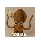五島のミズイカくん - ゆるかわスタンプ（個別スタンプ：6）