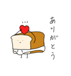 ぱんつぱん2（個別スタンプ：3）