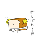 ぱんつぱん2（個別スタンプ：7）