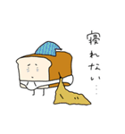 ぱんつぱん2（個別スタンプ：11）
