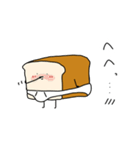 ぱんつぱん2（個別スタンプ：12）
