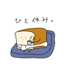 ぱんつぱん2（個別スタンプ：16）