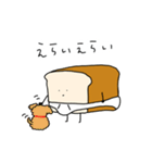 ぱんつぱん2（個別スタンプ：17）