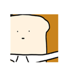 ぱんつぱん2（個別スタンプ：24）