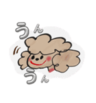 プードルと女の子（個別スタンプ：1）