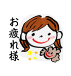 プードルと女の子（個別スタンプ：4）