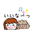 プードルと女の子（個別スタンプ：6）