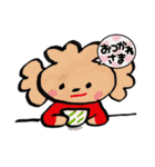 プードルと女の子（個別スタンプ：10）