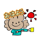 プードルと女の子（個別スタンプ：12）