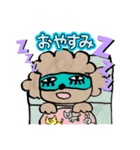 プードルと女の子（個別スタンプ：17）
