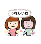 プードルと女の子（個別スタンプ：21）