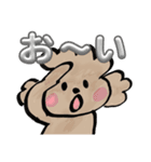 プードルと女の子（個別スタンプ：28）