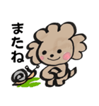 プードルと女の子（個別スタンプ：30）