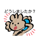 プードルと女の子（個別スタンプ：36）
