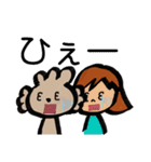 プードルと女の子（個別スタンプ：37）