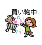 プードルと女の子（個別スタンプ：38）