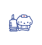 ちまちまにゃんこ（個別スタンプ：8）