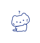 ちまちまにゃんこ（個別スタンプ：10）