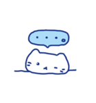 ちまちまにゃんこ（個別スタンプ：24）