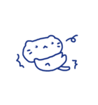 ちまちまにゃんこ（個別スタンプ：32）