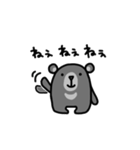 ニホンツキノワグマくん2-あいづち/返事-（個別スタンプ：1）