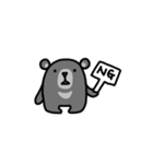 ニホンツキノワグマくん2-あいづち/返事-（個別スタンプ：4）