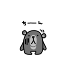 ニホンツキノワグマくん2-あいづち/返事-（個別スタンプ：8）