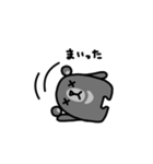 ニホンツキノワグマくん2-あいづち/返事-（個別スタンプ：10）