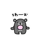 ニホンツキノワグマくん2-あいづち/返事-（個別スタンプ：15）