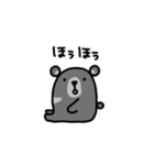 ニホンツキノワグマくん2-あいづち/返事-（個別スタンプ：18）