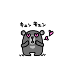 ニホンツキノワグマくん2-あいづち/返事-（個別スタンプ：25）