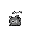 ニホンツキノワグマくん2-あいづち/返事-（個別スタンプ：32）