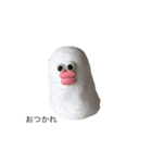 ゆめのふれんず（個別スタンプ：5）